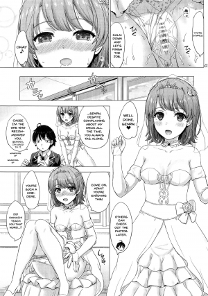 (COMIC1☆15) [studio A (Inanaki Shiki)] Wedding Irohasu! - Iroha's gonna marry you after today's scholl! (Yahari Ore no Seishun Love Come wa Machigatteiru.) [English] {Doujins.com} - Page 7