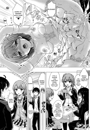 (COMIC1☆15) [studio A (Inanaki Shiki)] Wedding Irohasu! - Iroha's gonna marry you after today's scholl! (Yahari Ore no Seishun Love Come wa Machigatteiru.) [English] {Doujins.com} - Page 21