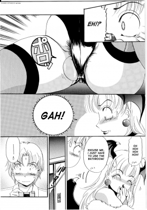 [The Amanoja9] T.S. I LOVE YOU... 1 Assault! The Newhalf Next Door [English] - Page 5