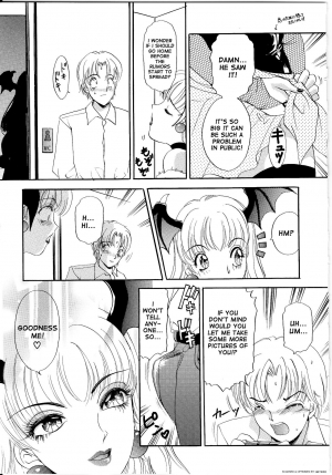 [The Amanoja9] T.S. I LOVE YOU... 1 Assault! The Newhalf Next Door [English] - Page 6
