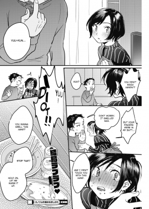 [Denbu Momo] Kanojo no Atatamenaoshikata (COMIC HOTMILK 2019-03) [English] [CrowKarasu] [Digital] - Page 21