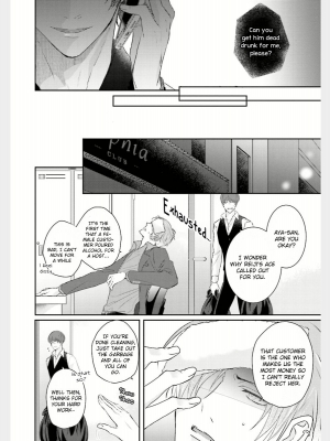 [Yamachi] Afurete Koborete, Gaman Dekinai Ch. 1 [English] {Yaoi Angels Scans} [Decensored] [Digital] - Page 15