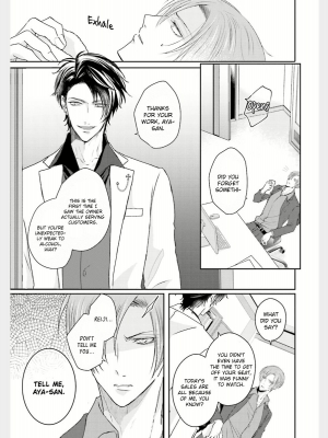 [Yamachi] Afurete Koborete, Gaman Dekinai Ch. 1 [English] {Yaoi Angels Scans} [Decensored] [Digital] - Page 16