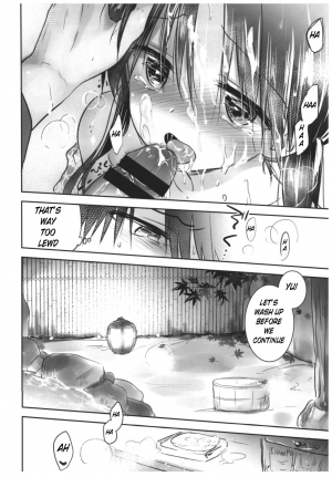 (C93) [AquaDrop (Mikami Mika)] Otomari Sex [English] [xinsu] - Page 25