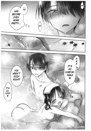 (C93) [AquaDrop (Mikami Mika)] Otomari Sex [English] [xinsu] - Page 42