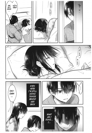 (C93) [AquaDrop (Mikami Mika)] Otomari Sex [English] [xinsu] - Page 45