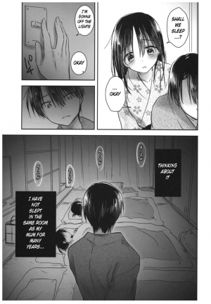 (C93) [AquaDrop (Mikami Mika)] Otomari Sex [English] [xinsu] - Page 46