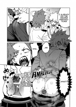 (Douyara Deban no Youda! 19) [SCO.LABO (shoco)] Sukima Doecchi (Boku no Hero Academia) [English] [gachimayan] - Page 11