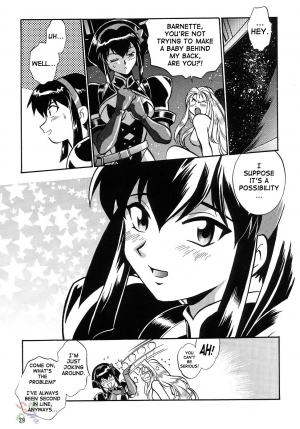 (C63) [Studio Katsudon (Manabe Jouji)] Barnette Book (Vandread) [English] [SaHa] - Page 29