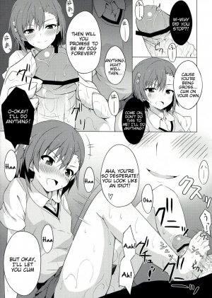 (C84) [Shinkai Hikou (Okino Ryuuto)] BiriBiri Shock! (Toaru Kagaku no Railgun) [English] [Tigoris Translates] - Page 13
