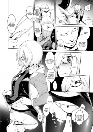 (C92) [MARCH (Minakuchi Takashi)] Shielder ni mo Aru Jakuten 2 | Shielder Also Has a Weakness 2 (Fate/Grand Order) [English] [Aoitenshi] - Page 13