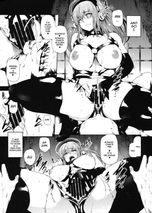 (SC62) [Old Weapon (Kodai Heiki)] Sustain (Super Sonico) [English] {doujin-moe.us} - Page 7