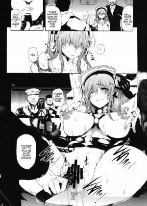 (SC62) [Old Weapon (Kodai Heiki)] Sustain (Super Sonico) [English] {doujin-moe.us} - Page 14