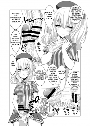 (COMIC1☆11) [Senya Sabou (Alpha Alf Layla)] Teitoku-san Futanari Kashima ni Okasaretemimasu? (Kantai Collection -KanColle-) [English] - Page 9