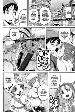 (C95) [Quick kick Lee (Yoshimura Tatsumaki)] Yome no Iroke ga Tsuyosugiru | My Wife Has Too Much Sex Appeal (Dragon Quest VIII) [English] =TLL + mrwayne= - Page 16