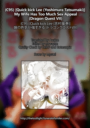 (C95) [Quick kick Lee (Yoshimura Tatsumaki)] Yome no Iroke ga Tsuyosugiru | My Wife Has Too Much Sex Appeal (Dragon Quest VIII) [English] =TLL + mrwayne= - Page 28