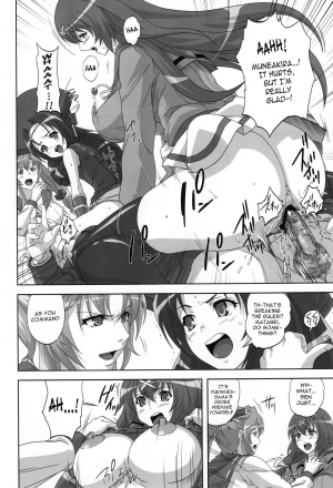 (C79) [Kamo-Roosaazu (Migiyori, Oobanburumai)] Hyakka Ryou Rankou (Hyakka Ryouran Samurai Girls) [English] - Page 12