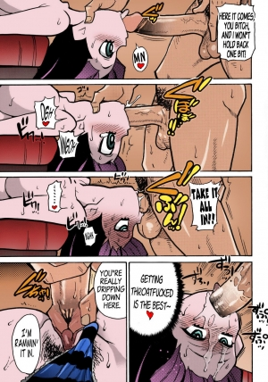 (C79) [Okina Keikaku (Shiwasu no Okina)] PANTY (Panty & Stocking with Garterbelt) [English] [Colorized] [Decensored] [Color Swapped] - Page 25