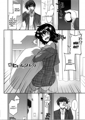  [Miyashiro Sousuke] Yamato Nadeshiko Chichi Henge - Yamato Nadeshiko Breast Changes Ch. 0-1, 7-9 [English]  - Page 48