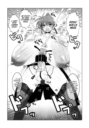 (C77) [HGH (HG Chagawa)] Pleated Gunner #20 Senshi no Himegoto (Part 2) (Mahou Shoujo Lyrical Nanoha) [English][_ragdoll] - Page 8