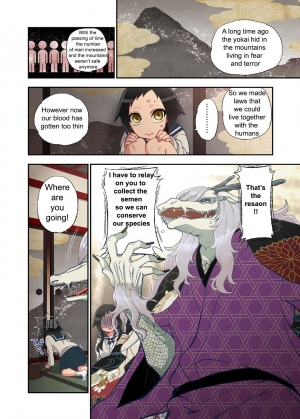 [Satou Saori] Onaka ni Ippai, Ayakashi no Tane [English] [Digital] [Incomplete] - Page 21