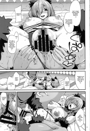 (COMIC1☆16) [ENNUI (Nokoppa)] Beast Cos de Off-Pako Shimashu (Fate/Grand Order) [English] [CGrascal] - Page 11