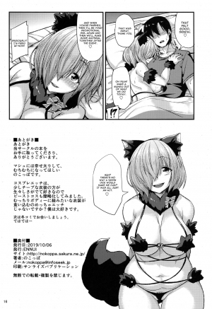 (COMIC1☆16) [ENNUI (Nokoppa)] Beast Cos de Off-Pako Shimashu (Fate/Grand Order) [English] [CGrascal] - Page 18