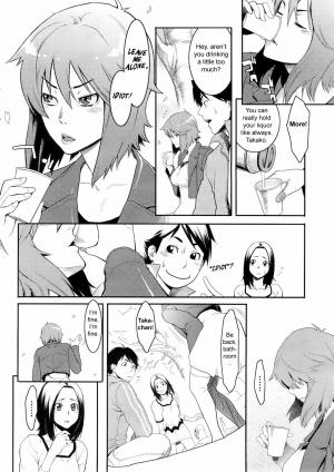  [Mikami Cannon] Mecha Mucha H (ch 1-3, 5-7) + misc [ENG]  - Page 26