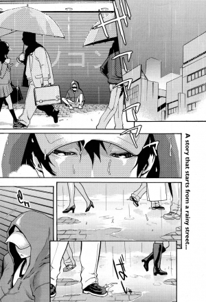  [Mikami Cannon] Mecha Mucha H (ch 1-3, 5-7) + misc [ENG]  - Page 64