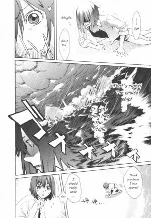  [Mikami Cannon] Mecha Mucha H (ch 1-3, 5-7) + misc [ENG]  - Page 124