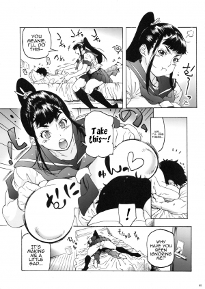  (C94) [Kocho Kocho Koukou (Bonten)] Aki-nee to... JK Ponyta 2 | With Aki-Nee... Ponytailed High School Girl 2 [English] {Stopittarpit}  - Page 7
