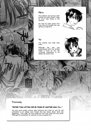 (C86) [AquaDrop (Mikami Mika)] Oyasumi Sex am2:00 [English] {Hennojin} [Decensored] - Page 6