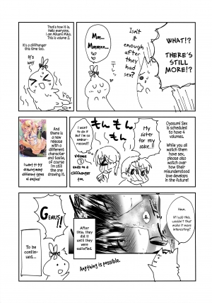 (C86) [AquaDrop (Mikami Mika)] Oyasumi Sex am2:00 [English] {Hennojin} [Decensored] - Page 38