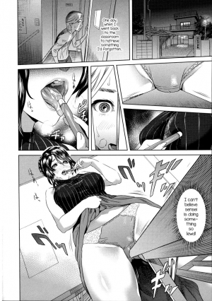 [Hyji] Oshi♡Ego (Yubiwa no Ana) [English] [mysterymeat3] - Page 3