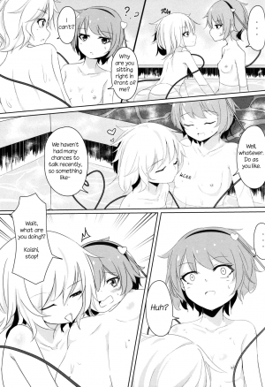 (Shuuki Reitaisai 2) [Arkhetelos (Arai Togami)] Onee-chan Kawaii! (Touhou Project) [English] - Page 5