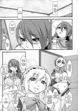 (SC35) [Jouji Mujoh, Otona Star (Shinozuka George, Hiuma)] PTO (Persona 3) [English] {doujin-moe.us} - Page 25