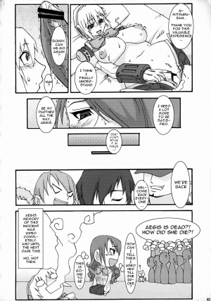 (SC35) [Jouji Mujoh, Otona Star (Shinozuka George, Hiuma)] PTO (Persona 3) [English] {doujin-moe.us} - Page 38