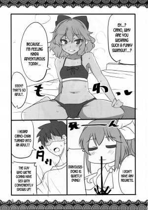 (Reitaisai 14) [BlueMage (Aoi Manabu)] Hyouka (Touhou Project) [English] [desudesu] - Page 9