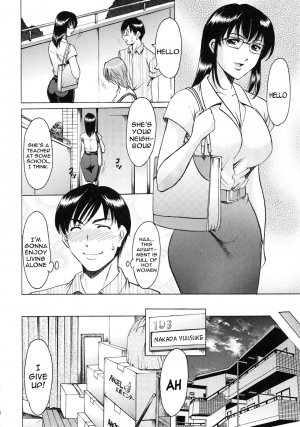 [Hoshino Ryuichi] Yuuwaku no Toshiue Apartment Ch.1 [English] [constantly] - Page 5