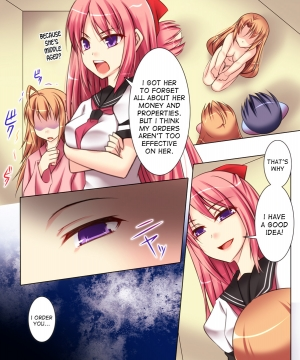  [Amulai Sweet Factory] Seiten Heni Vam-Pi-Re 2 [English] [desudesu]  - Page 22