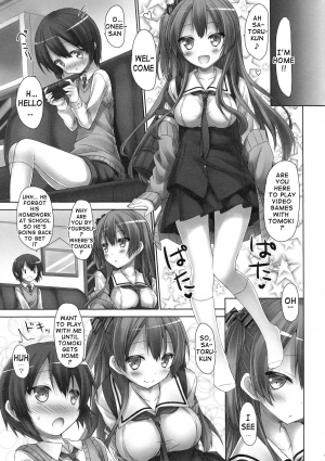  (C86) [Botugo (RYO)] Koakuma (Hatsukoi) Girlfriend | Little Devil Girlfriend [English] {doujin-moe.us}  - Page 5