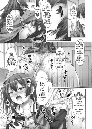  (C86) [Botugo (RYO)] Koakuma (Hatsukoi) Girlfriend | Little Devil Girlfriend [English] {doujin-moe.us}  - Page 15