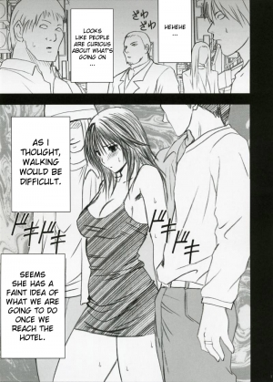 [Crimson Comics] Yamamoto Misaki Kansen Gentei Kaijyo [Hatsukoi Limited][English] - Page 7