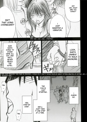 [Crimson Comics] Yamamoto Misaki Kansen Gentei Kaijyo [Hatsukoi Limited][English] - Page 13