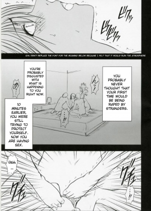 [Crimson Comics] Yamamoto Misaki Kansen Gentei Kaijyo [Hatsukoi Limited][English] - Page 35