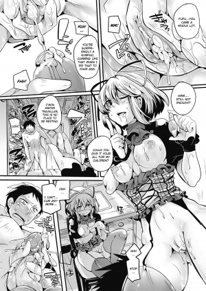 [Doumou] Puppetmaster (Comic Unreal Anthology Gyaku Rape Queens Vol.2) [English] [CGRascal] [Digital] - Page 11