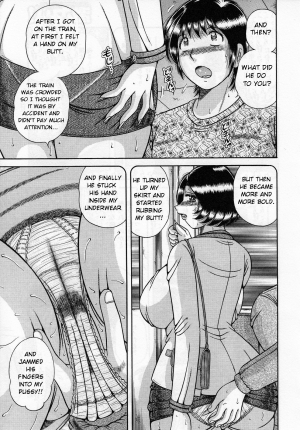 [Umino Sachi] Boukyaku no Hate ni | After all is Forgotten (Jukubo Yuugi) [English] [Decensored] - Page 4