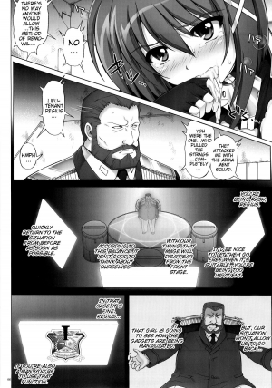 (COMIC1☆6) [Cyclone (Izumi, Reizei)] T-07 HAYATEN 2nd (Mahou Shoujo Lyrical Nanoha) [English] {mariesmns} - Page 7