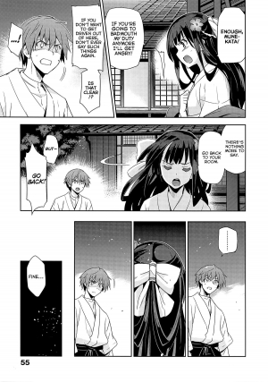 [Inue Shinsuke] Rindou Ch. 1-2 [English] [Amaimono] - Page 36