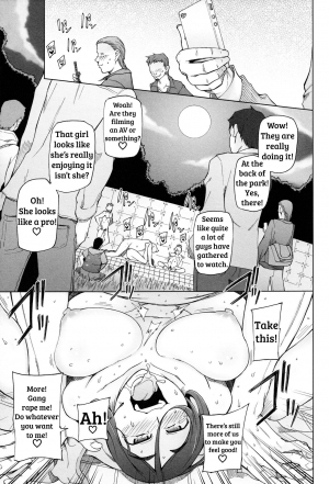 [Miito Shido] LUSTFUL BERRY Ch. 0-6, 10 [English] [shakuganexa] - Page 34
